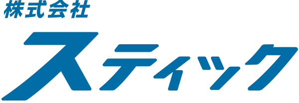 スティックロゴイメージ